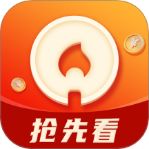 激动影院app免费版